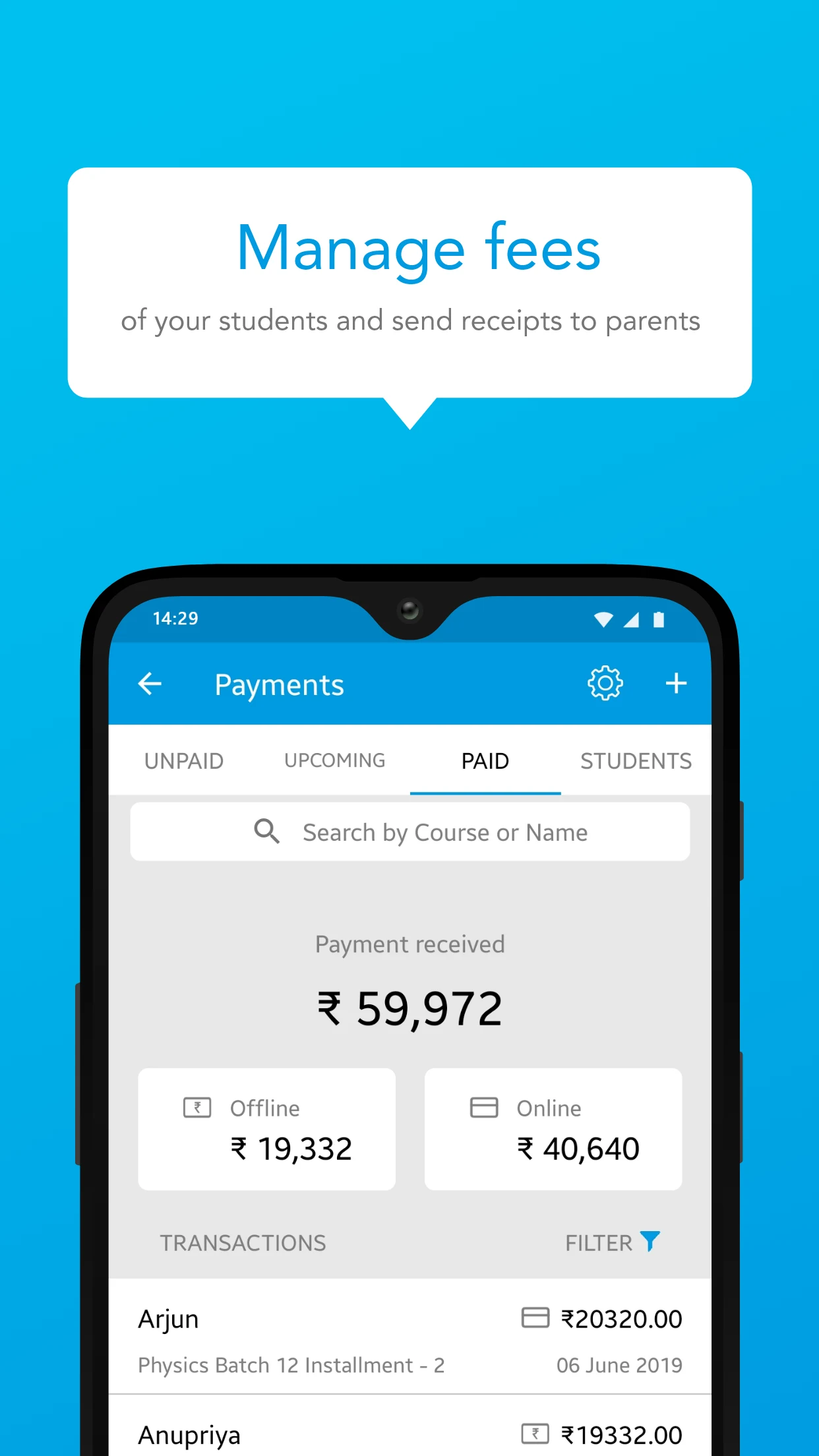 Vanik Smart screenshot