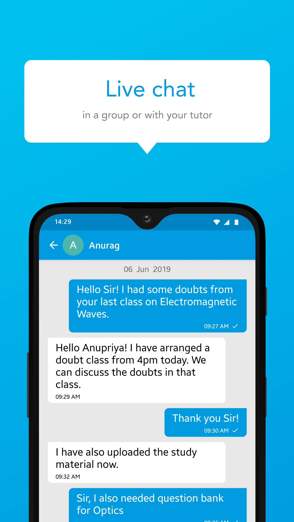 Vanik Smart screenshot